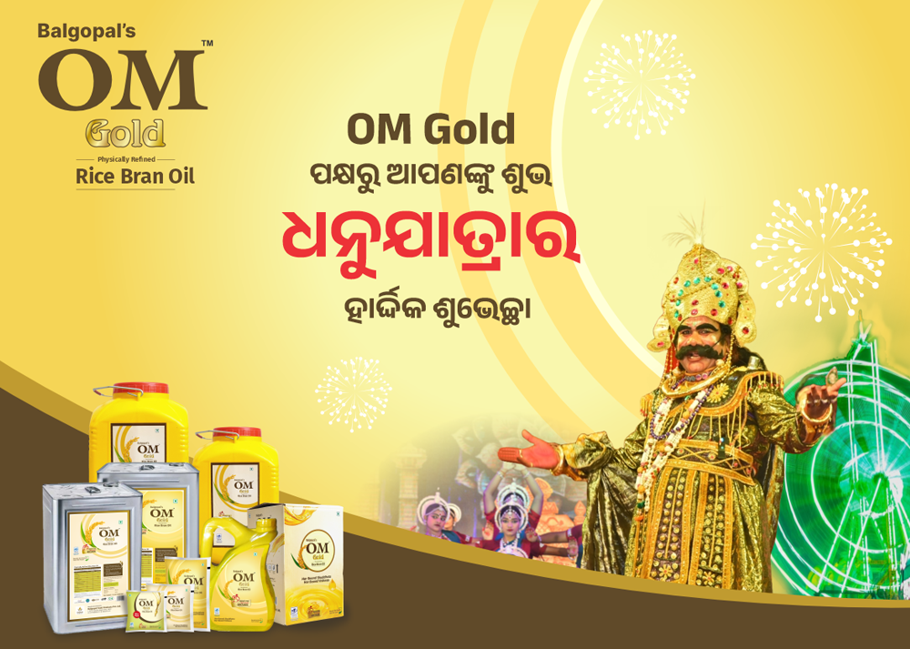 🪔 Om Gold at Dhanuyatra 2025 – Celebrating Tradition with Purity